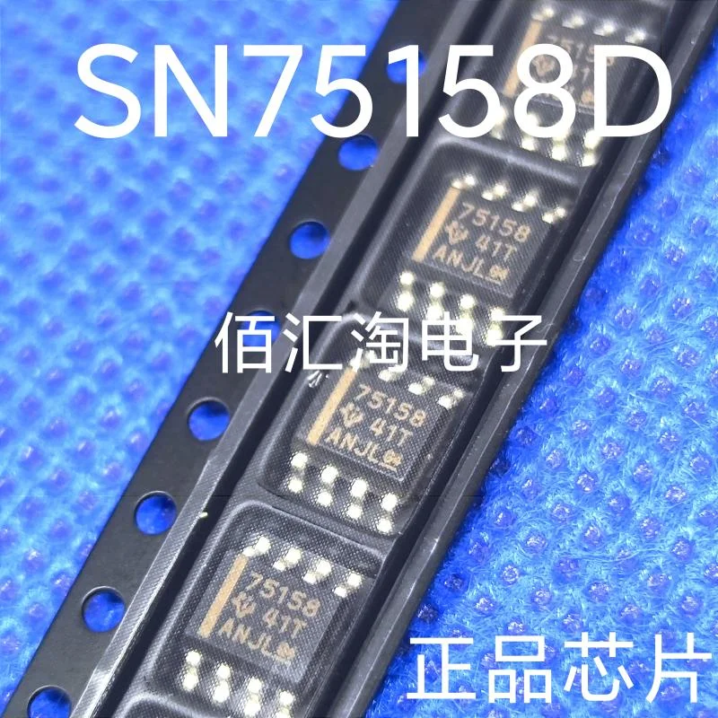 

SN75158D FM24C256-G LMH6643MA UCC28019AD Brand new genuine produc:SOIC-8