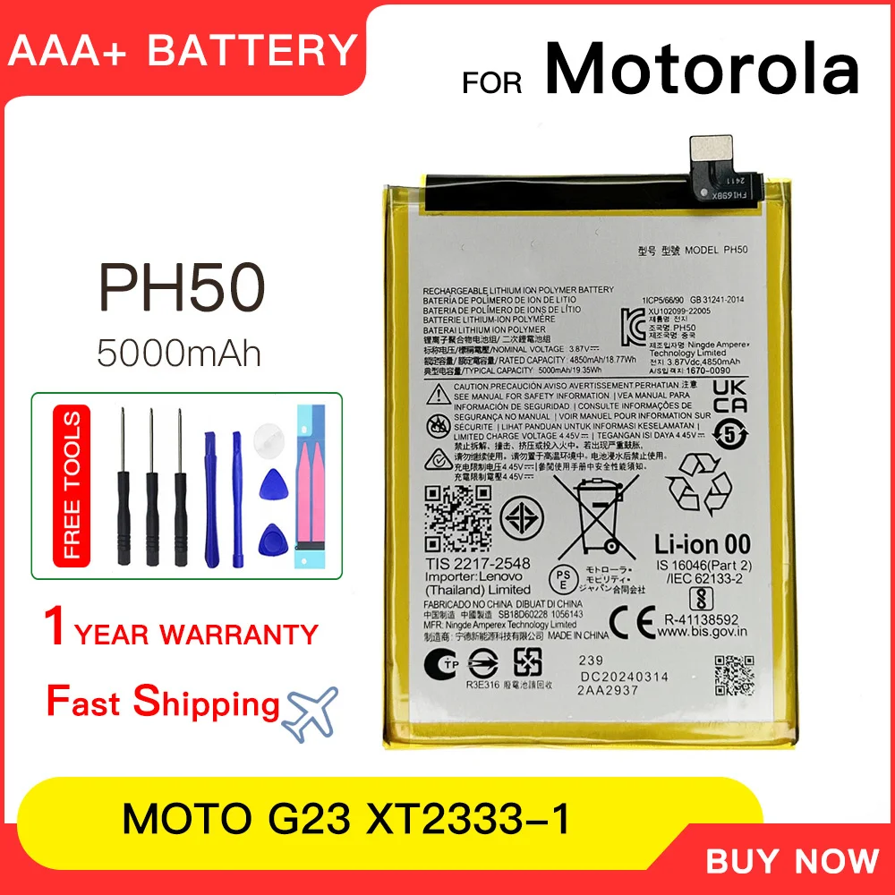 

100% genuine New Battery 5000mAh PH50 Replacement Battery For Motorola MOTO G23 XT-2333-1 Replacement Batteries Batteria