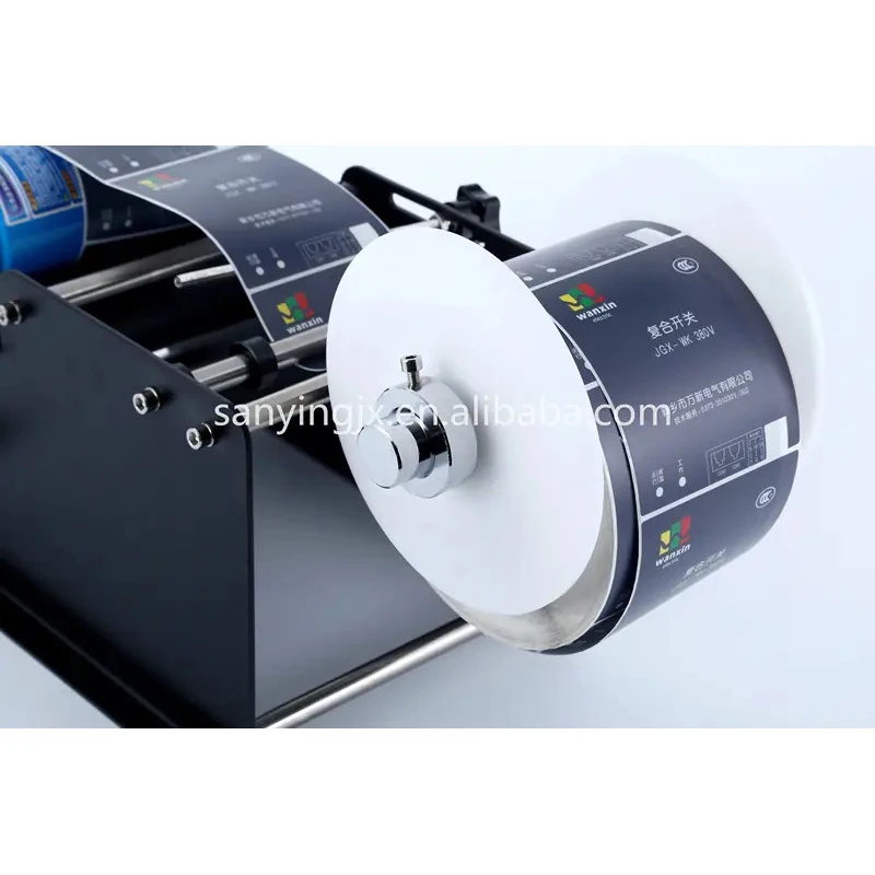 MT-0 Manual Mineral Plastic Bottle Leling Round Bottl Sticker Lel Packing Hine
