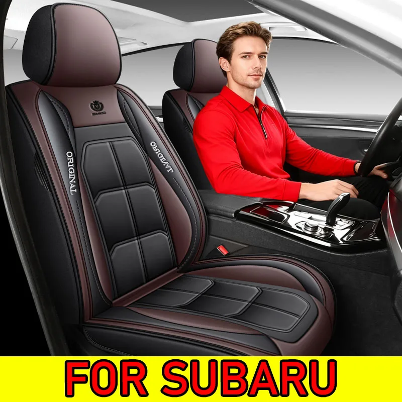 

FOR SUBARUCar seat cover waterproof PU leather soft comfortable high-end full-wrapped muscle seat cover