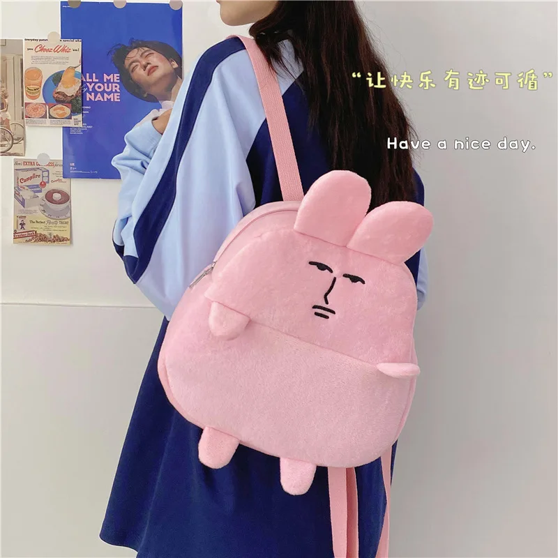 New Plush Backpack With Stunning Facial Expressions Pink Rabbit Backpack Large Capacity High School Student Backpack
