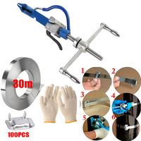 Suit Kit Stainless Steel Cable Tie Gun Bundle Tool Tensioning Trigger Cable Gun Cutter Stainless Steel Zip Hand Fastening Strap