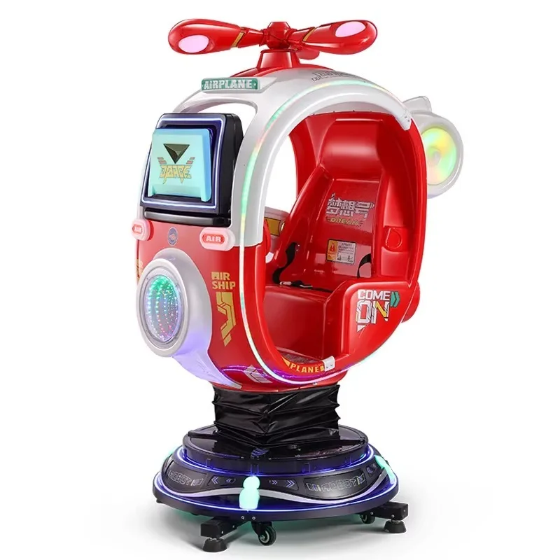 Factory direct sales, scanning 3d children's amusement facilities coin game rotating lifting joystick