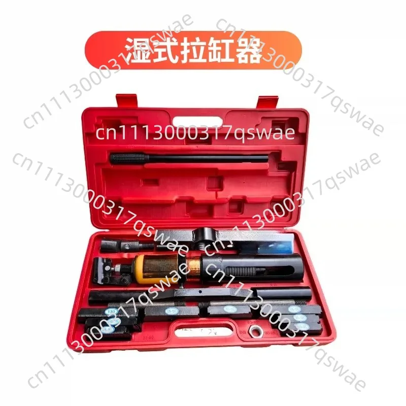 1 piece 10 ton cylinder liner puller, cylinder liner removal tool barrel type