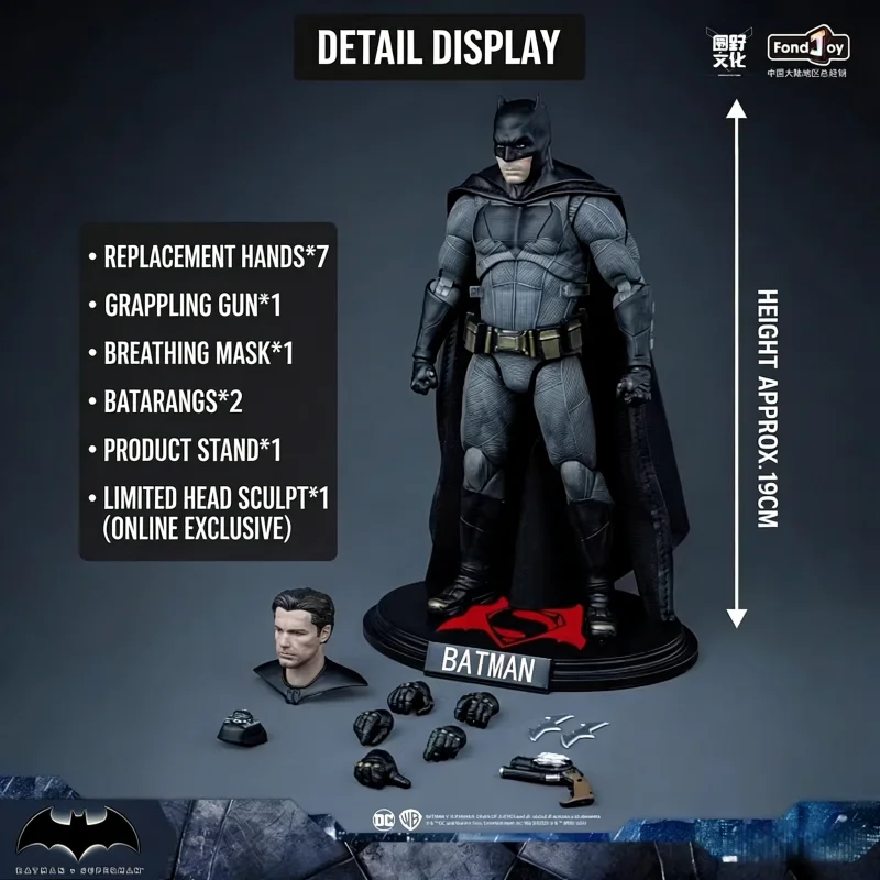 

Официальная фигурка Бэтмена Бен Аффлека FondJoy DC BVS Light Armor — идеальный подарок для мальчиков, украшение для рабочего стола
