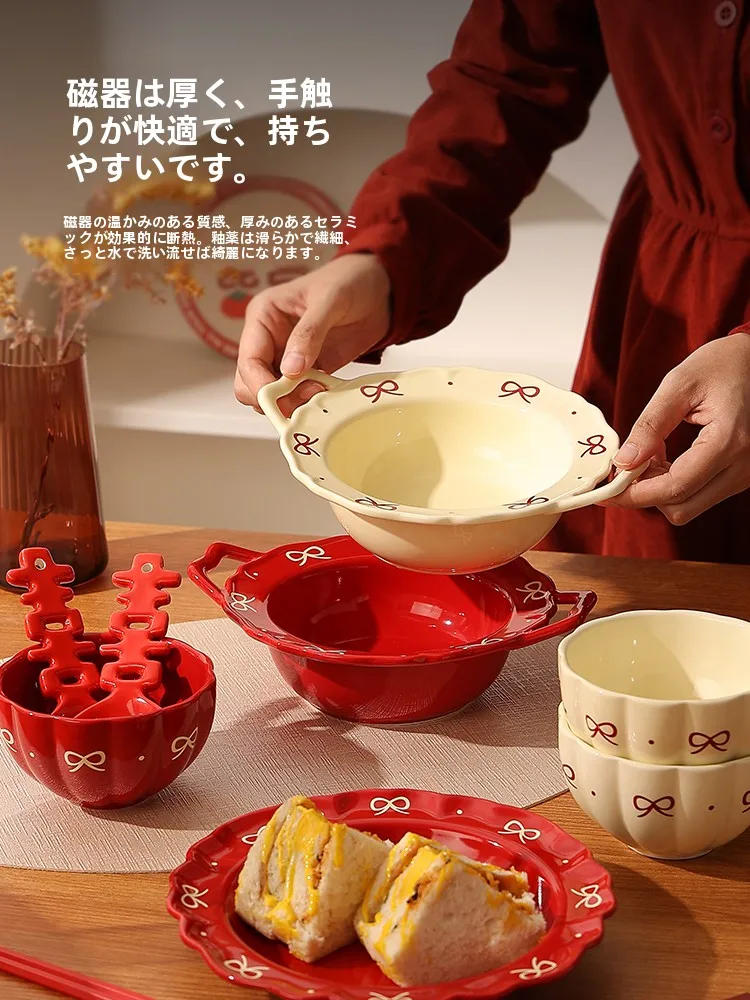 

Ele Cerc Dining Set Wedding Gift for Bride Moving in Ceremony Creative Gift Box Engagement Souvenir Plate Diware