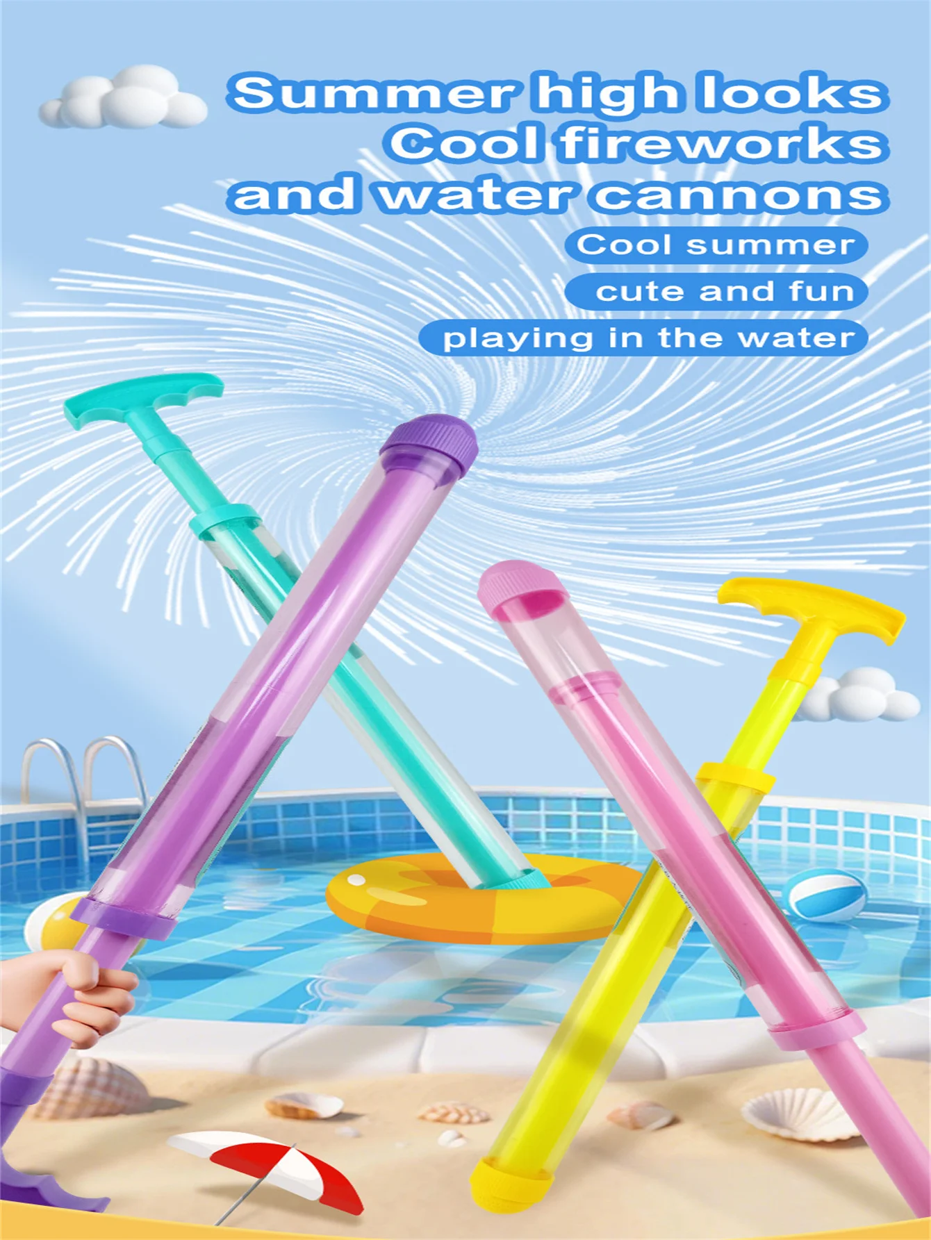 

Ультрадлинный портативный водяной пистолет большой емкости для летних игр на открытом воздухе, пляже, в бассейне, набор игрушек для водных развлечений.