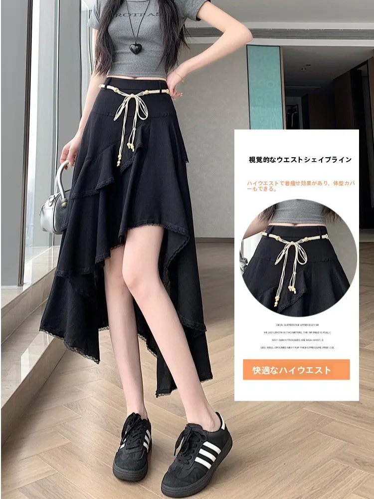 White Irregular Lace Hem Midi Skirt Women's Summer Lazy Design Cover Hip Slim Cake Style Half-length Skirt Korean Style