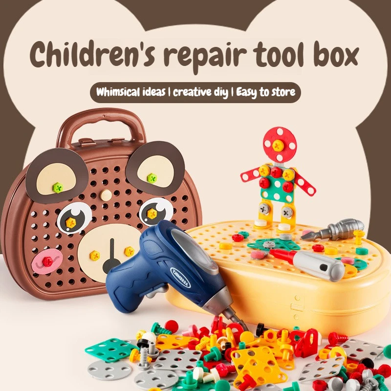 4 أنواع من أدوات إصلاح الأطفال الإبداعية لعبة ألغاز الصور المقطوعة مع مجموعة أدوات برغي الحفر الكهربائية للأطفال ألعاب تعليمية ذاتية الصنع هدايا #1