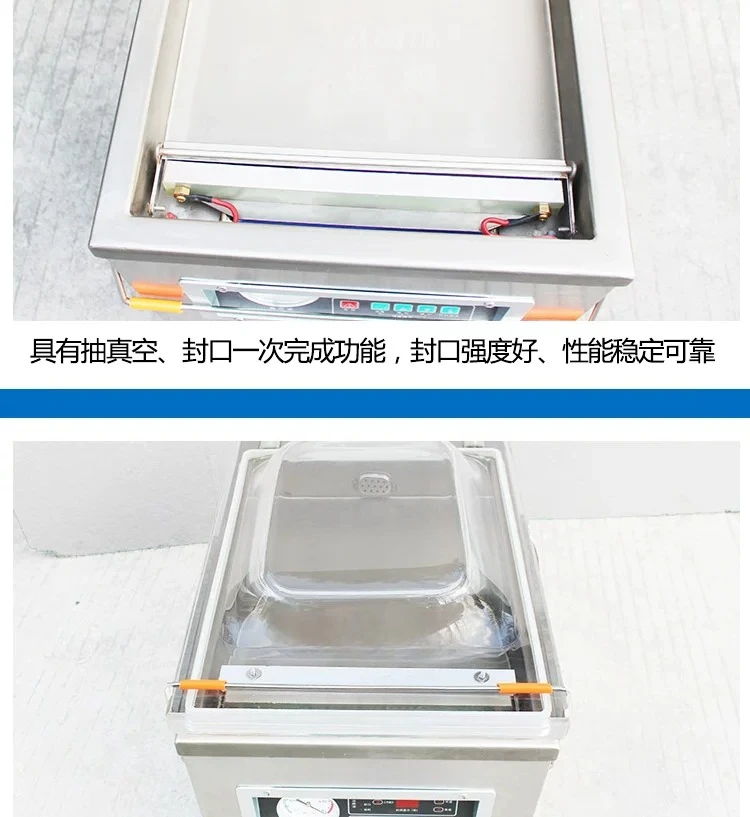 Industrial-Grade Fully Automatic Vacuum Sealing Machine DZ-260C, Digital Display Food Sealer for Packaging, 220V/110V