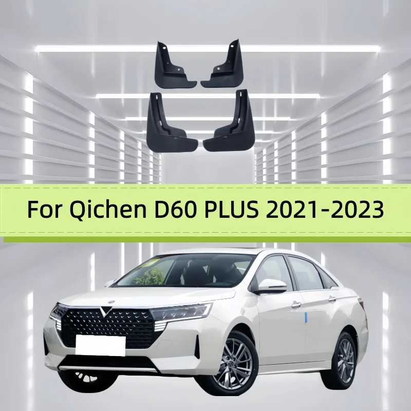 Mudflaps Mudguards Fit For Qichen D60 PLUS 2021-2023 Mudguards Tire Fenders Mud Flaps Wheel Guards Accessories 4x Tyre