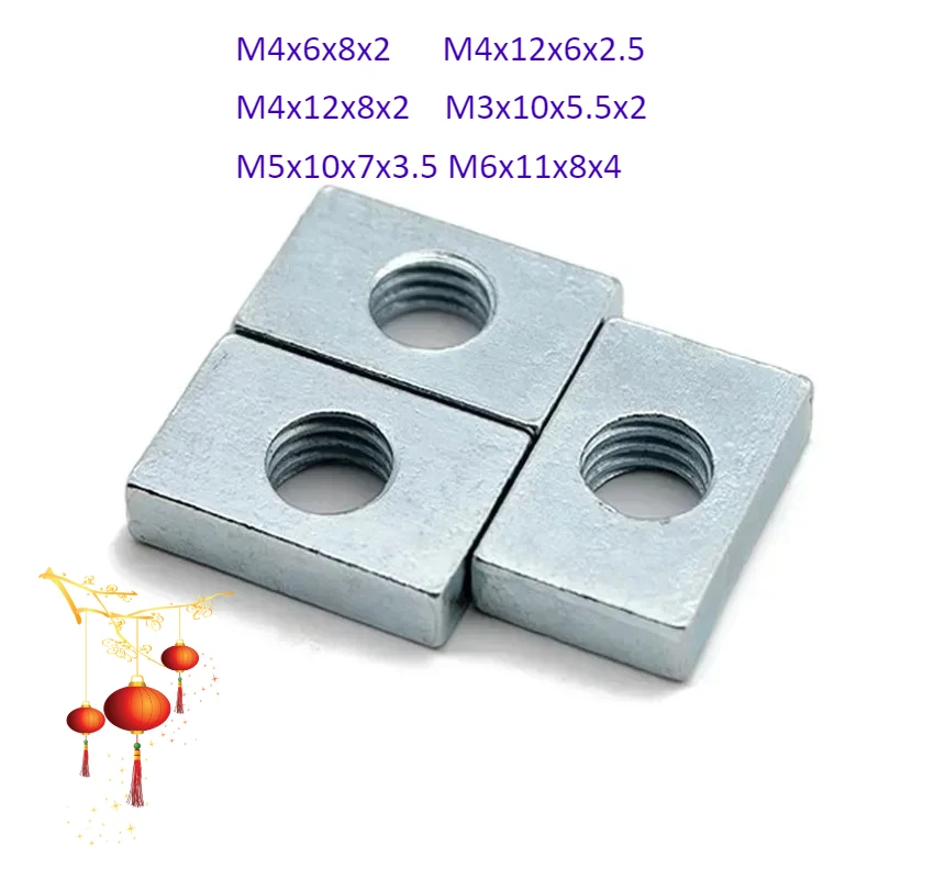 

500pcs GB39 Aluminum Profile Square Nut M3 M4 M5 M6, Rectangular Nuts Accessory Slider Block Thin Carbon Steel Countersunk Nut