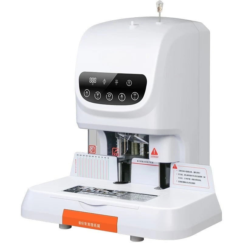 Accounting voucher automatic binding machine 500-page financial binding machine, electric punching binding machine