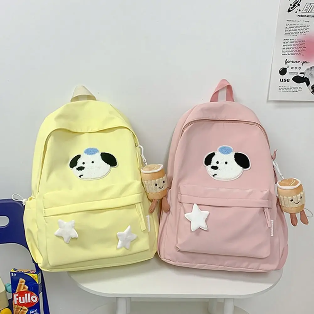 Cute Colourful School Knapsack Nylon Aesthetic Shoulder Bag Lightweight Waterproof Puppy Backpack Travel