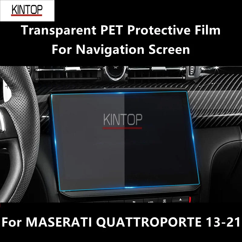 

For MASERATI QUATTROPORTE 13-21 Navigation Screen Transparent PET Protective Repair Film Anti-scratch Accessories Refit