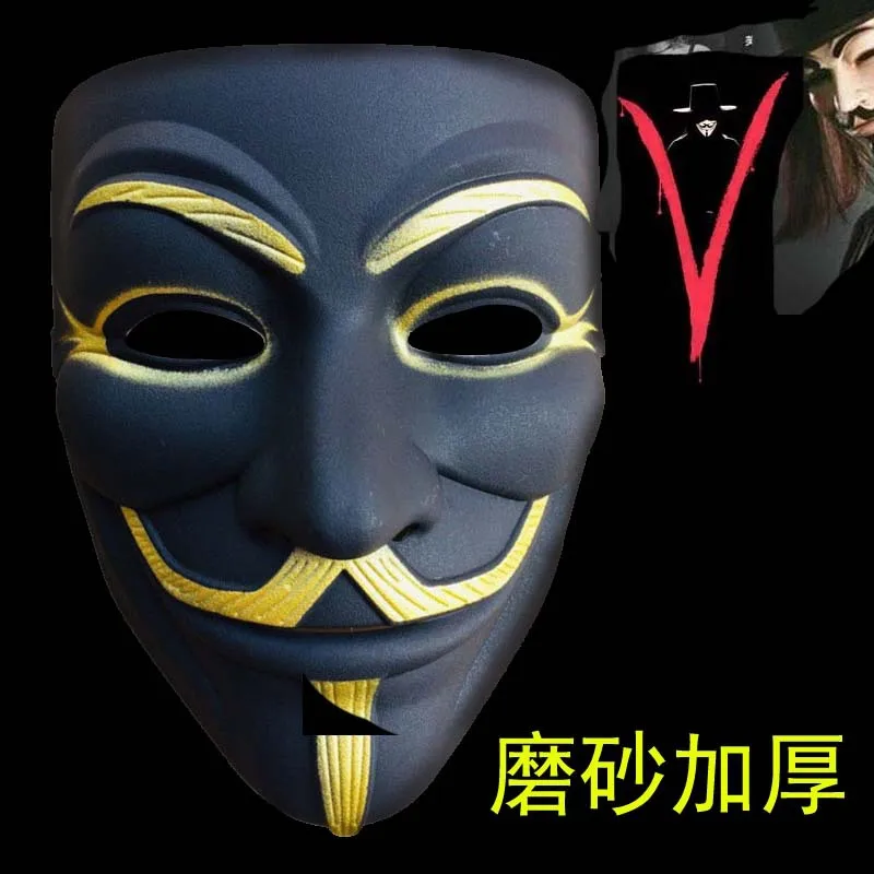 Halloween horror grimace mask V-shaped vendetta-style masks are a must-have cool outfit for Halloween parties