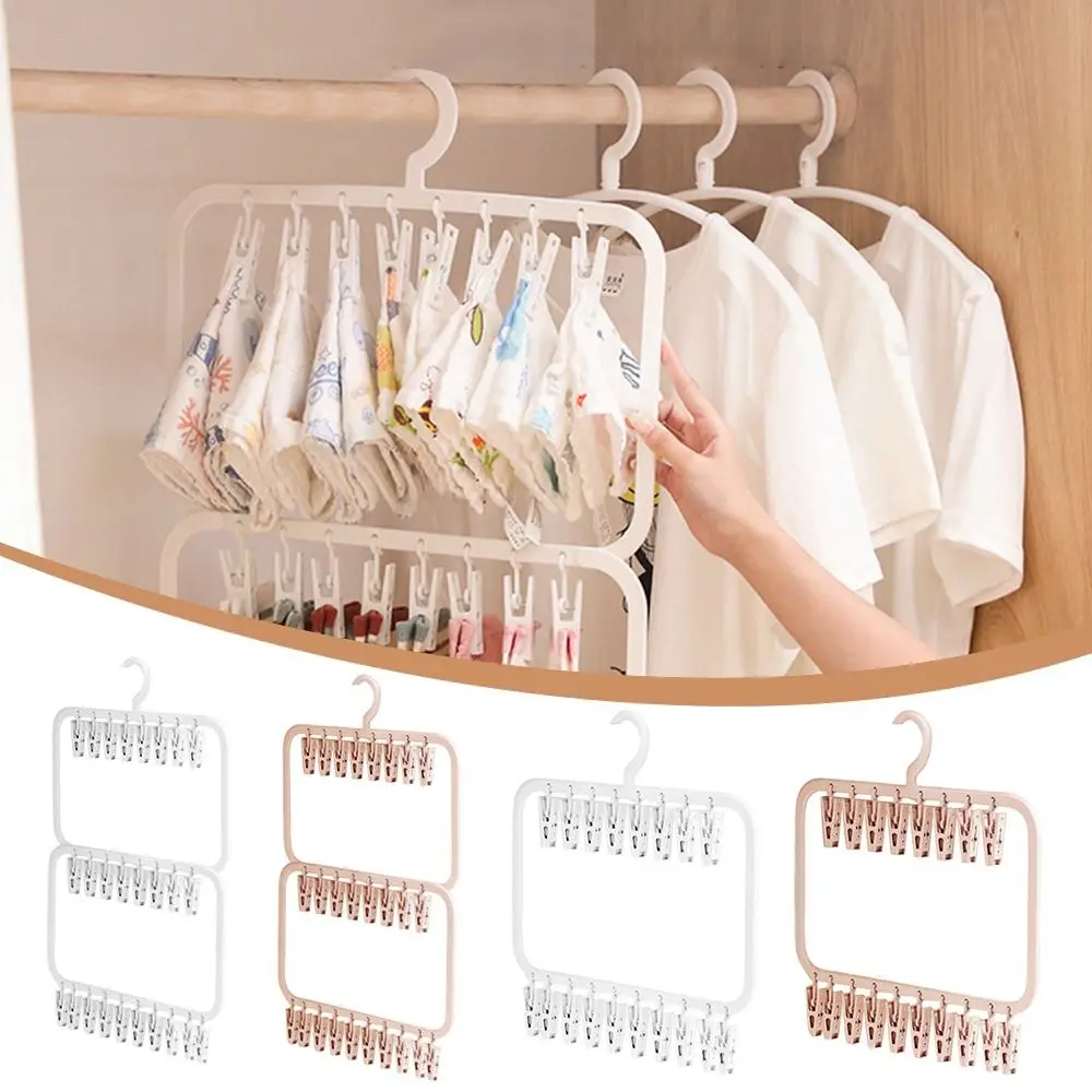 

18/26 Clip Socks Clip Detachable Traceless Hanger Windproof Clothes Drying Rack for Drying Underwear Towel Socks Baby Clothes