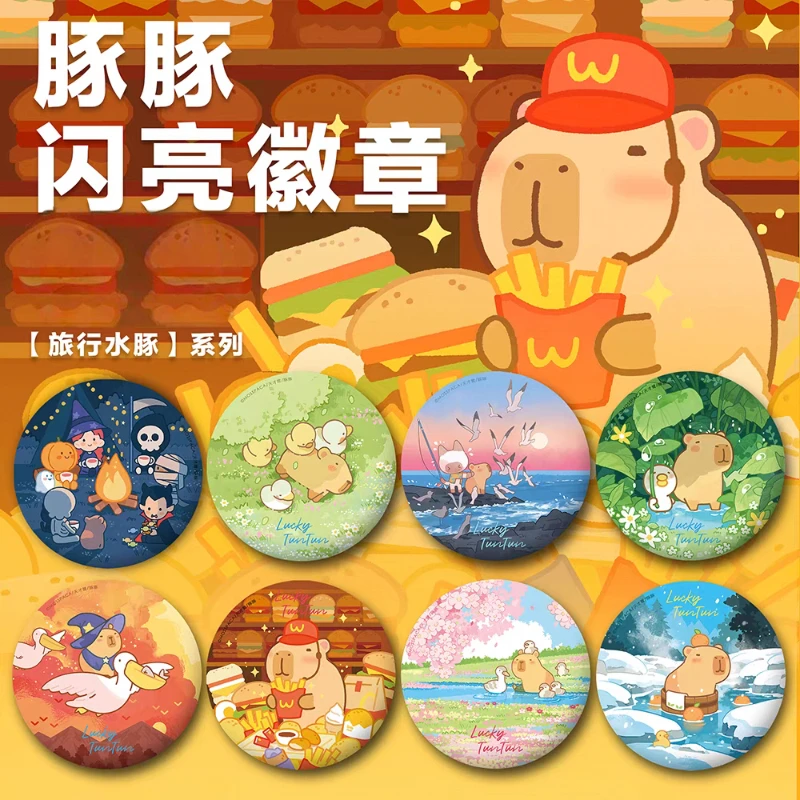 

Tuntun Tian Cai Lu "Traveling Capybara" Series: Dual-Flash Badges The Perfect Gift for Fans