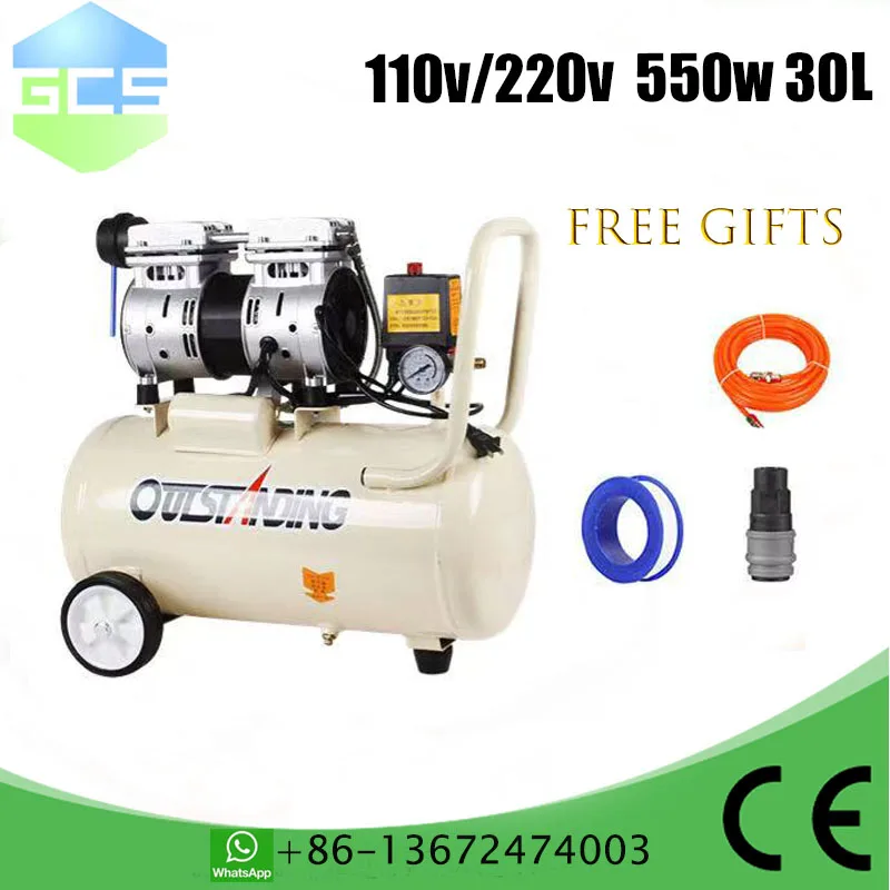 Тихий безмасляный портативный воздушный компрессор 110 В/220 В, портативный воздушный насос для домашнего ремонта, накачивания шин, деревообработка, штамповка краски