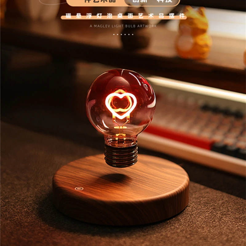 Maglev Light Bulb Love Night Light Office Tabletop Ornament Ambient Light Creative Gift Desk Lamp