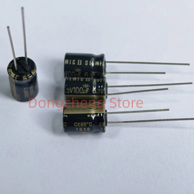 Original ELNA SILMIC II RFS Series HiFi Audio Capacitor 6.3V 10V 16V 25V 50V 63V 100V 10uF 22uF 47uF 100uF 220uF 470uF 1000uF
