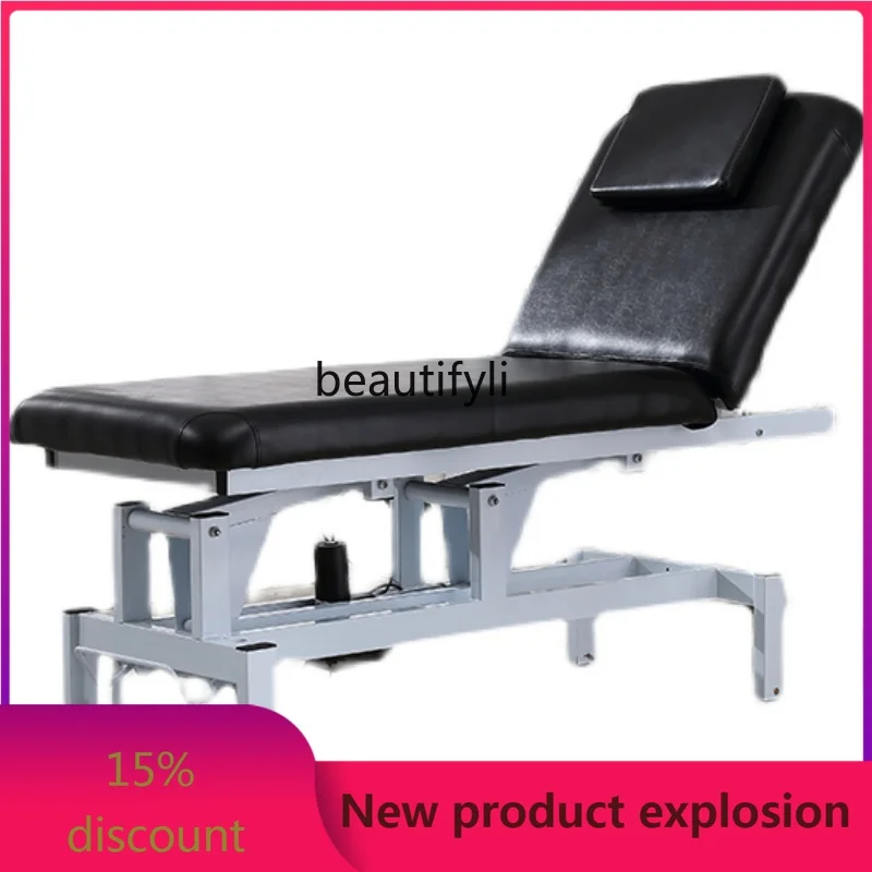 

Electric Beauty Bed Electric Adjustable Free Upgrade Bold Stable and Comfortable Leather Thicken Sponge