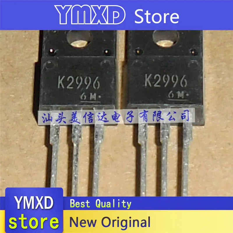 10pcs/lot New Original K2996 2SK2996 10A600V NPN Field Effect Tube In Stock