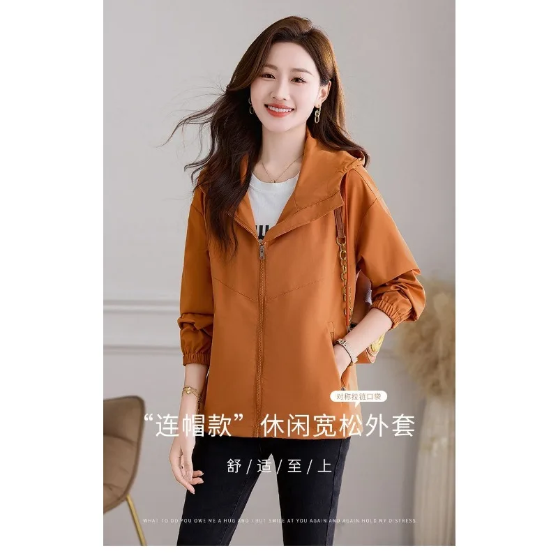 เสื้อแจ็คเก็ตมีฮู้ดผู้หญิง แฟชั่นฤดูใบไม้ร่วงใหม่ เสื้อแจ็คเก็ตสำหรับกิจกรรมกลางแจ้ง ทรงหลวม สไตล์ต่างประเทศ เสื้อแจ็คเก็ตลำลองสำหรับเดินทาง เสื้อคลุมตัวนอก