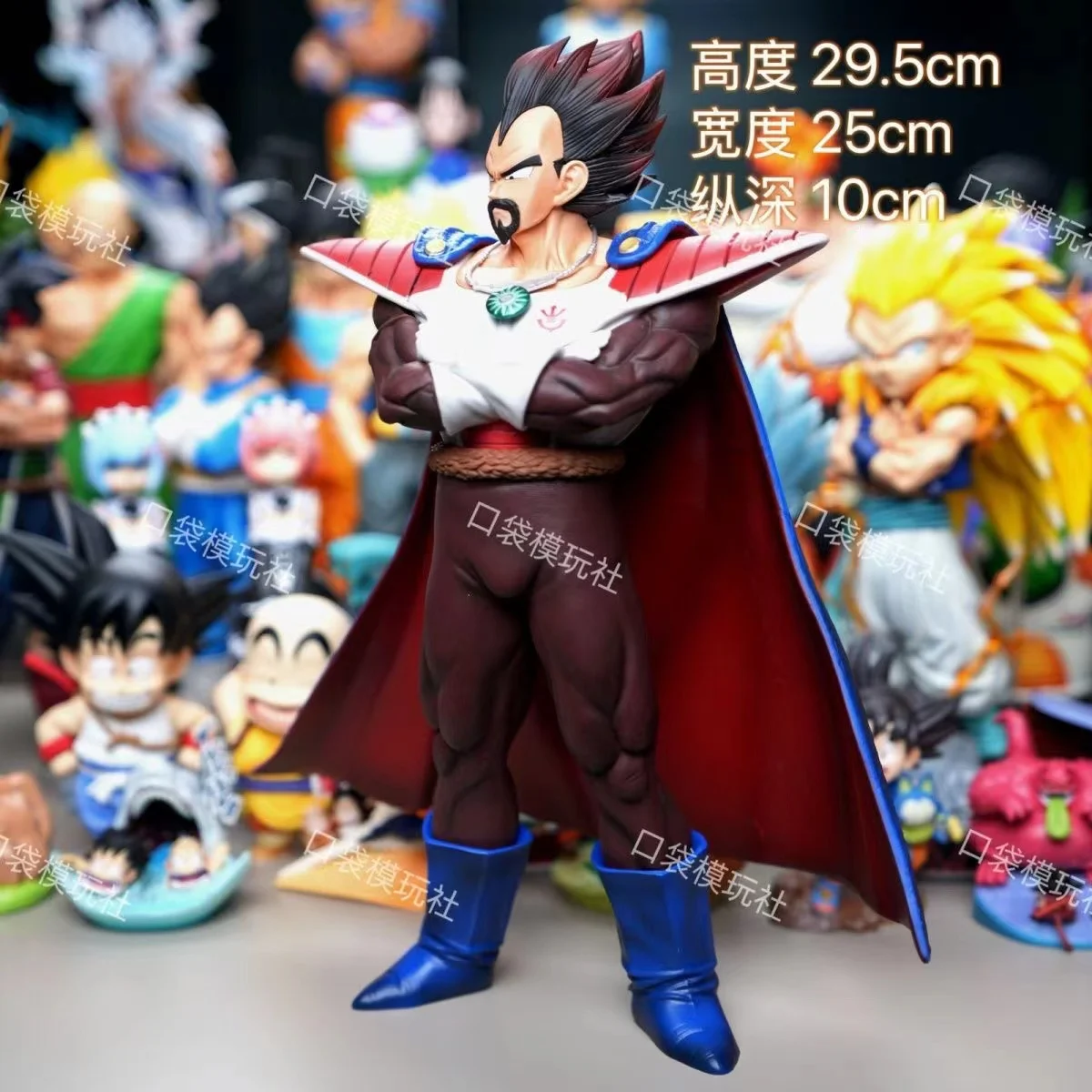 Disponibile Dragon Ball King Vegeta Figure Action Figures 29,5 cm Collezione di statue in PVC Modello Giocattoli Regali