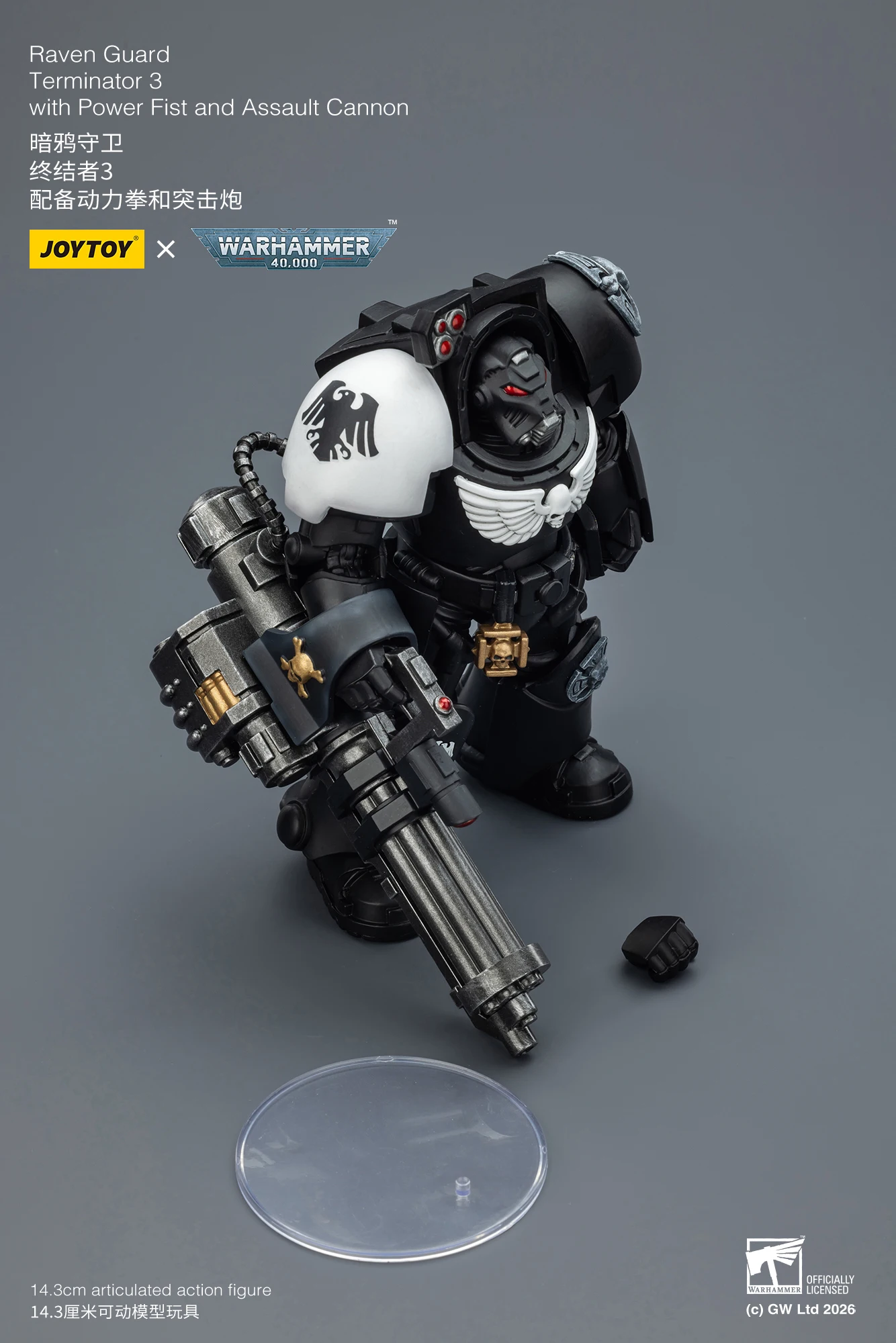JOYTOY Warhammer 40,000 1/18 Actionfiguren Terminator Black Templars Dark Angels Imperial Fists White Scars Salamanders – Detail 3