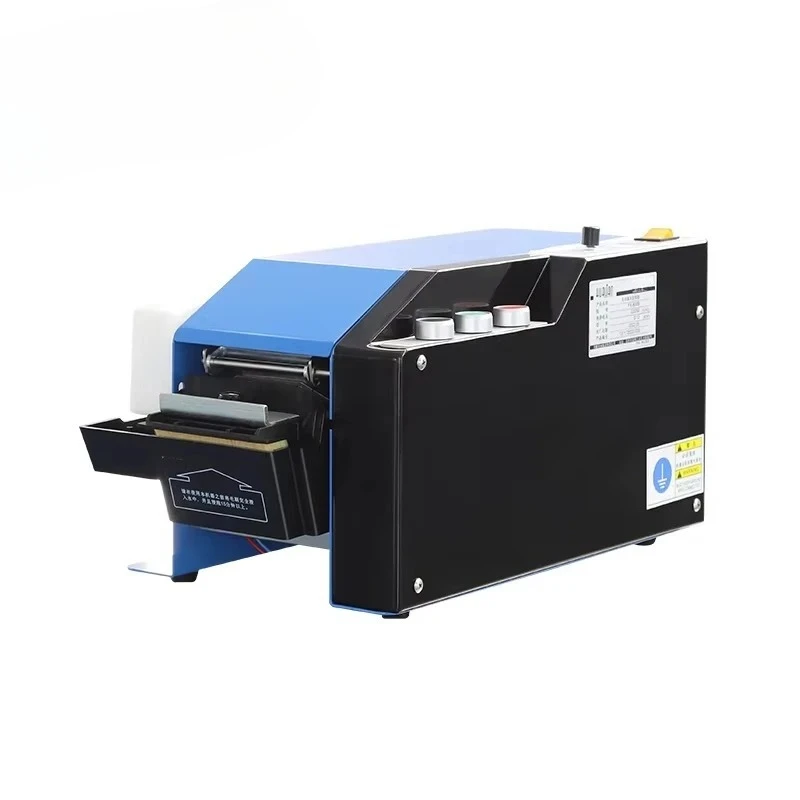 Paper Tape Packaging Dispenser FX-800B Hualian Electric Desktop Button Switch Water Activated Kraft