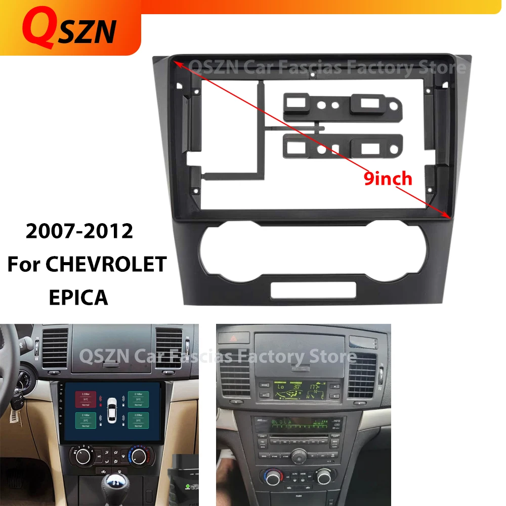 QSZN 9 Inch Car Frame Fascia For Chevrolet Epica 2006-2012 Bezel Panel Fitting Frame Dashboard Mount Kit 2 Din