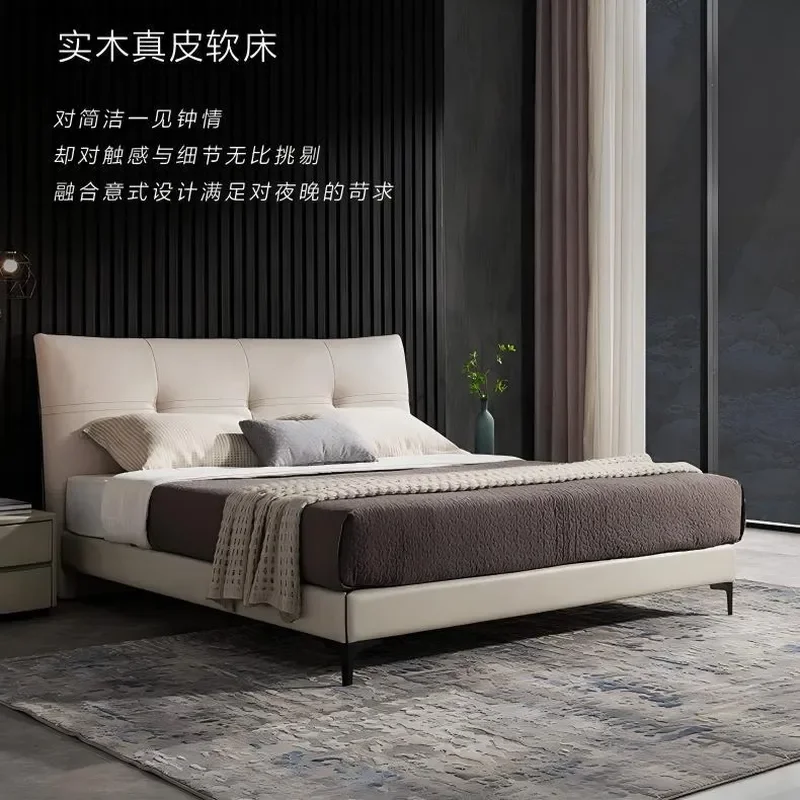 for Beige Leather Bed Frame Solid Wood Double Bed Modern Master Bedroom Wedding Bed with Mousse Cushion Art Design Large Size