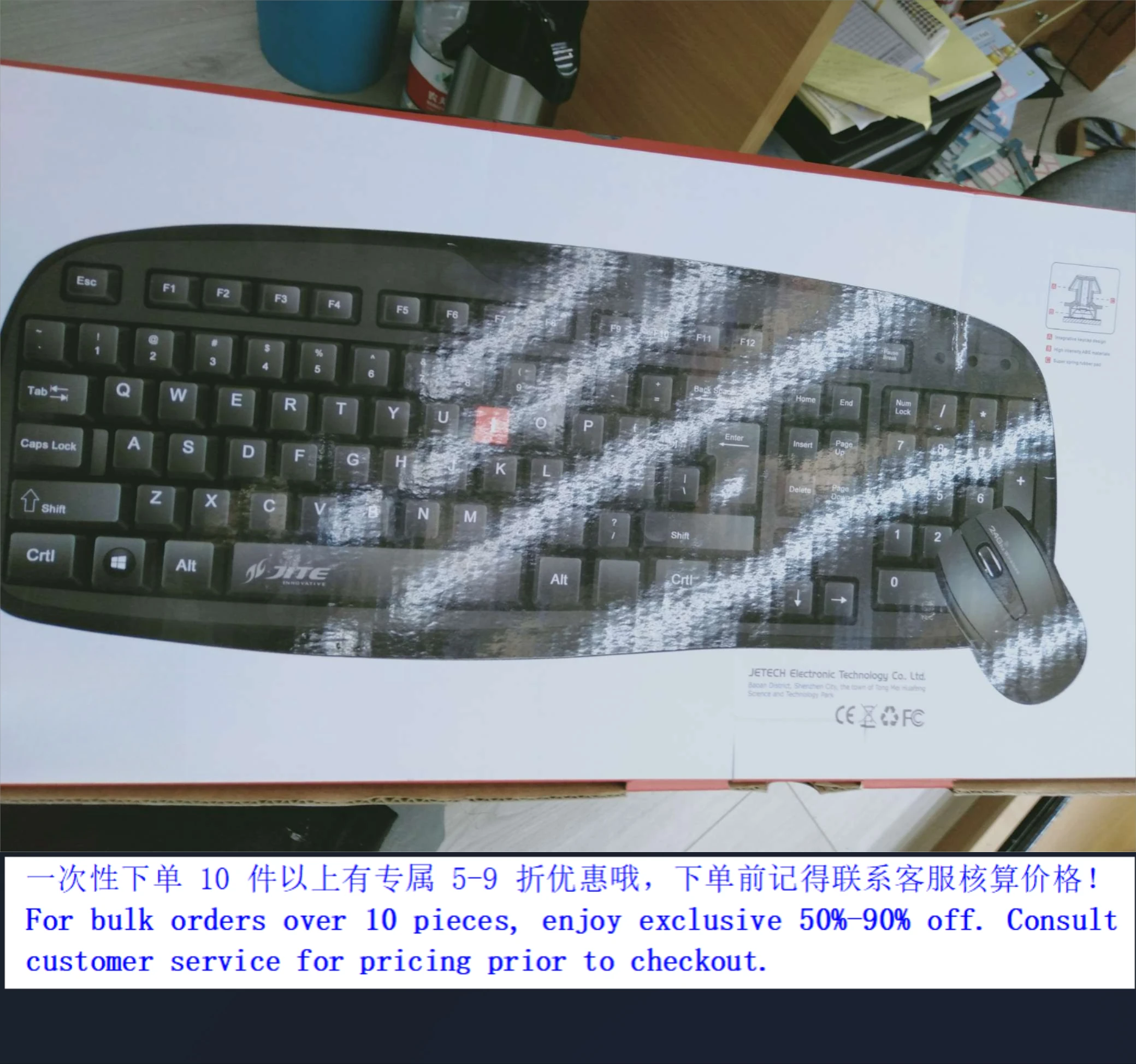 Wireless Keyboard And Mouse Set Office Laptop Desktop Computer Gaming Peripheral Accessory (002)