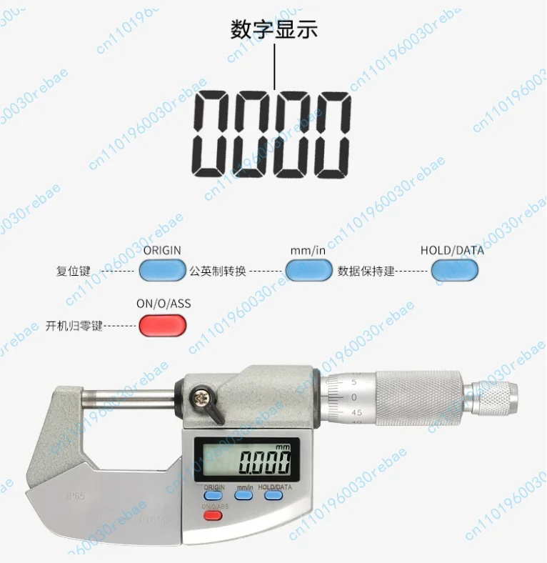 Accessories 1pcs waterproof digital micrometer, outer diameter screw micrometer
