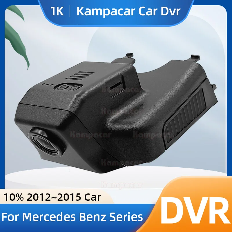 Kampacar BZ35-G Dash Cam Car Dvr Camera For Mercedes Benz GL Class GL450 GL550 X164 ML R Class Fit 10% 2012 2013 2014 2015 Cars