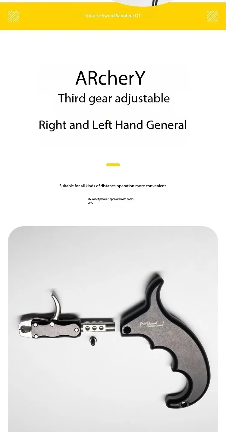 قوس مركب جديد بأربعة أصابع، جهاز قبضة وتحرير، نوع المشبك، متخصص في المنافسة التنافسية، الاستخدام العالمي #5