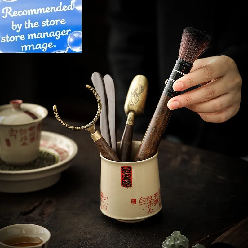 

Retro Grass Wood Grey Handwritten Tea Six Gentlemen Handmade Tea Tool Set Teaware Utensils Dahongpao Tea Services Ornaments