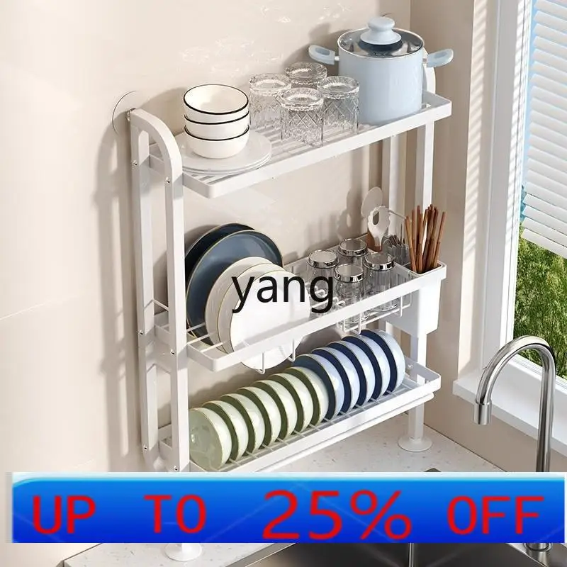 

LH Kitchen Shelf Water Narrow Side Drain Bowl Rack No punching, put dishes on the wall for storage