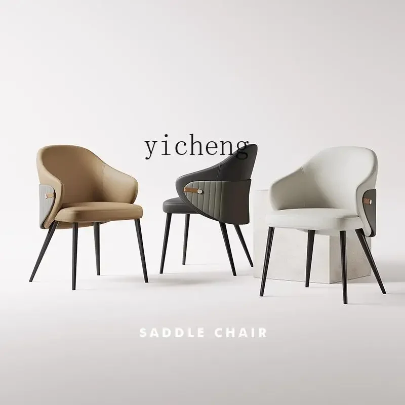 l2 Light Luxury Dining Chair Modern Minimalist Home Makeup Chair Backrest Armrest Chair