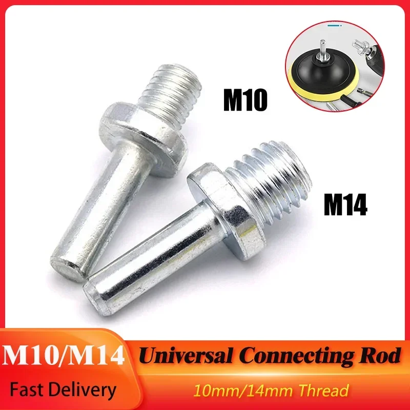 M10/M14 Universal Electric Drill Angle Grinder Adapter Rod Conversion Connecting Chuck 10mm/14mm Thread Adapter Connector Tools