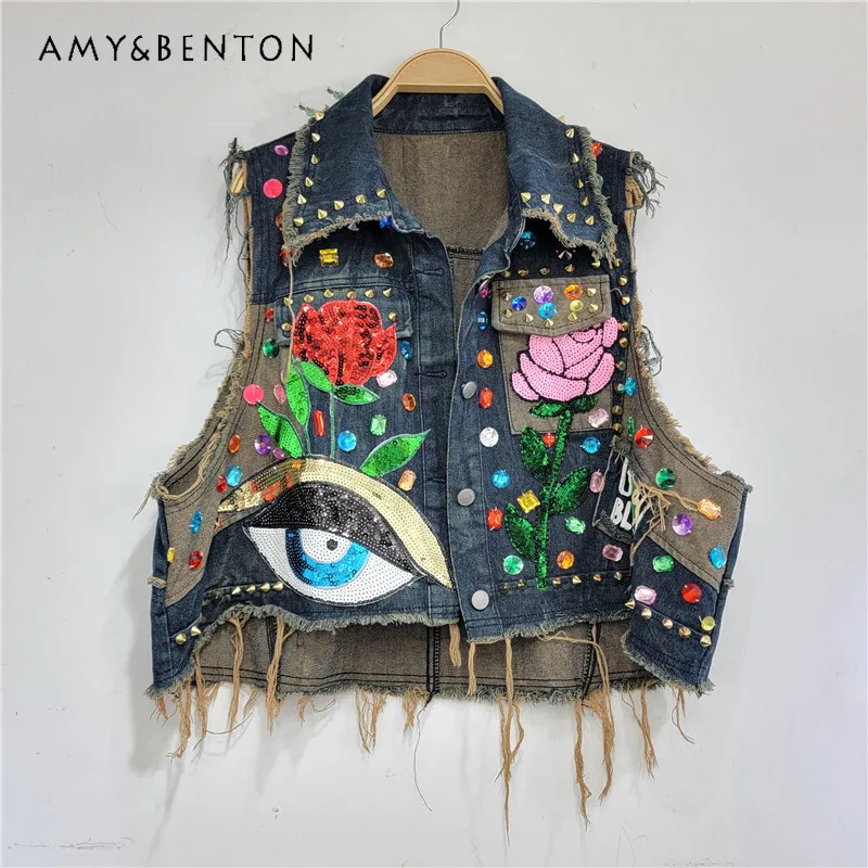 

Denim Vest Coat For Women 2024 Spring Summer New Frayed Edge Worn Looking Washed-out Loose Color Matching Short Waistcoat Jacket