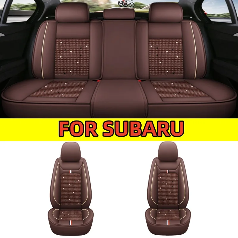 

FOR SUBARU Outback Car seat cover artificial leather ice silk splicing waterproof and dirt-resistant full wrapping seat cover