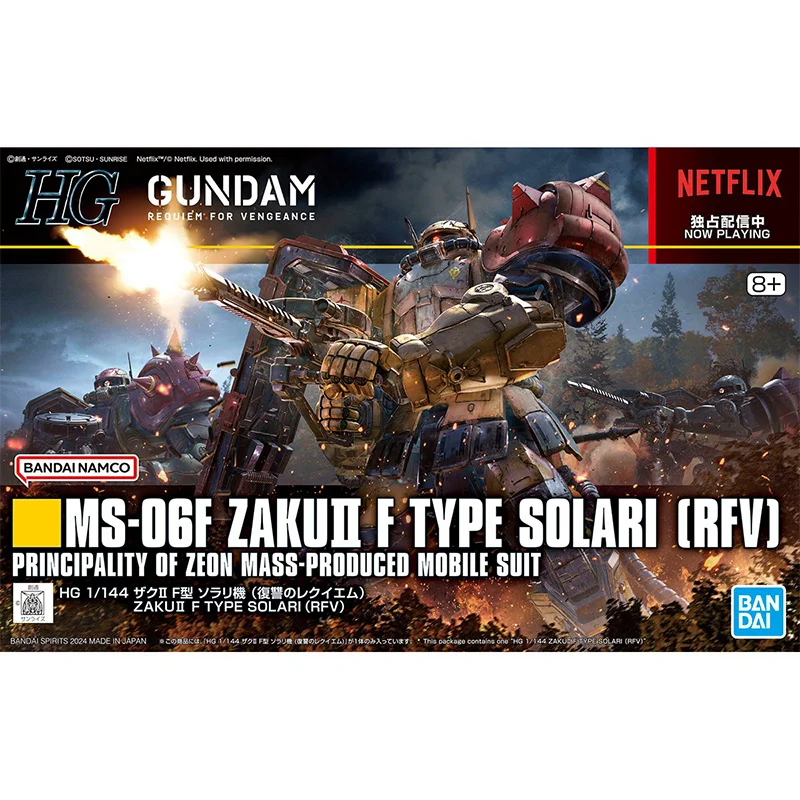 Bandai HG 1/144 MS-06F Zaku II F Type Solari (RFV) 14Cm Gundam Requiem for Vengeance Anime Original Action Figure Model Toy Gift