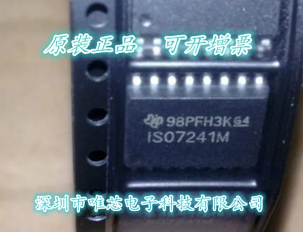 

ISO7241MDWR ISO7241MDWG4