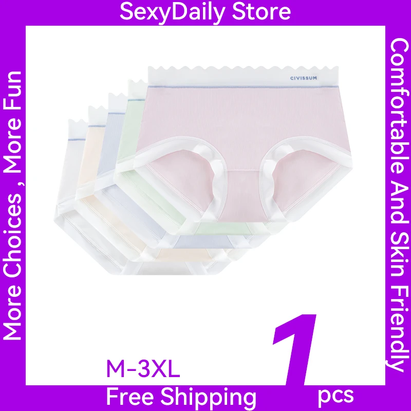 

SexyDaily Store Every Day Women Cool Briefs Skin Friendly Underpants Ice Silk Thin Panties 8103 & 8104