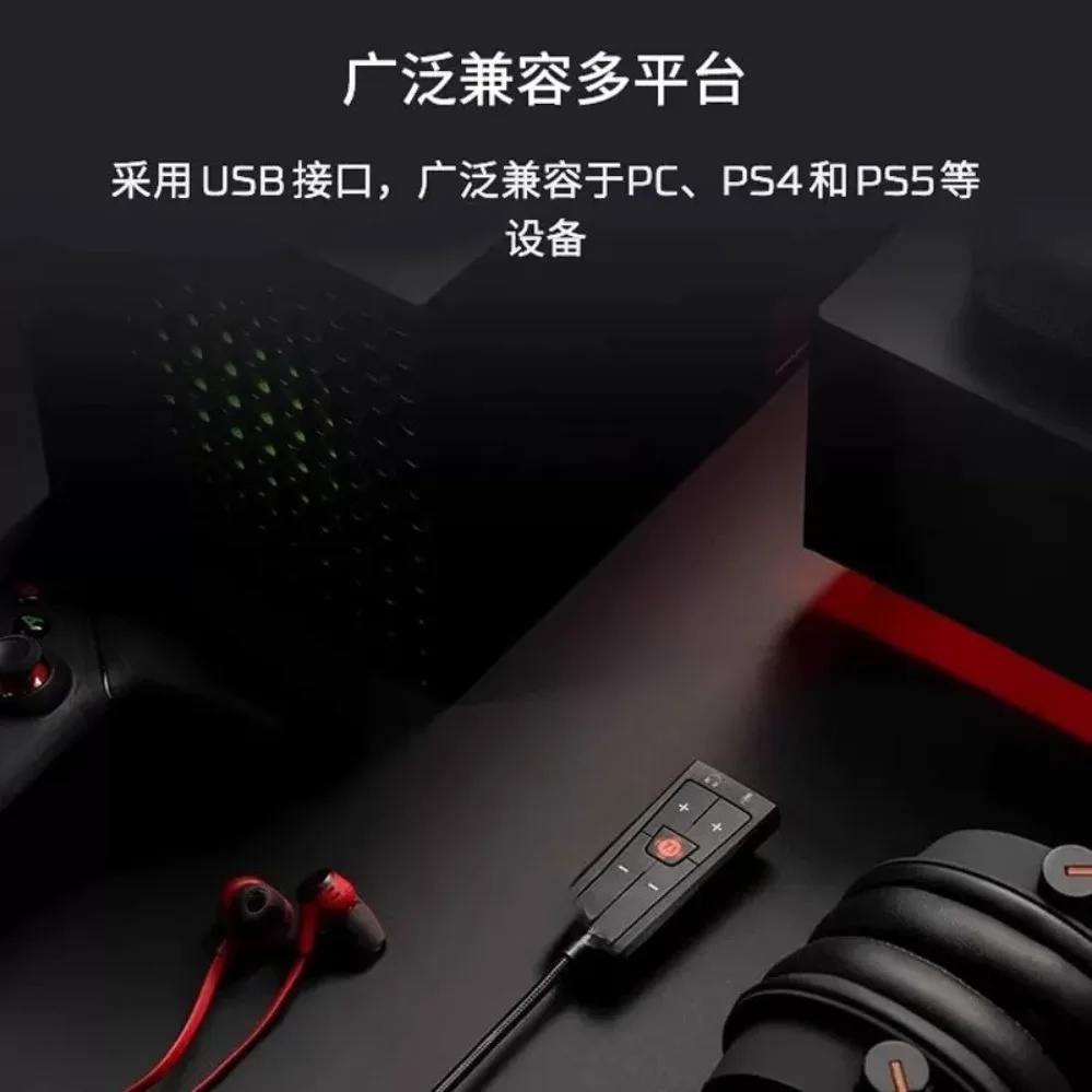 For HyperX AMP Sound Card 3.5mm To USB 7.1 Surround Gaming Headset Adapter For PC PUBG (007)