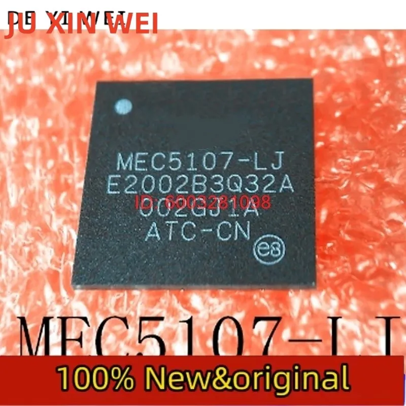 MEC5107-LJ MEC5107 BGA Brand New Original Factory