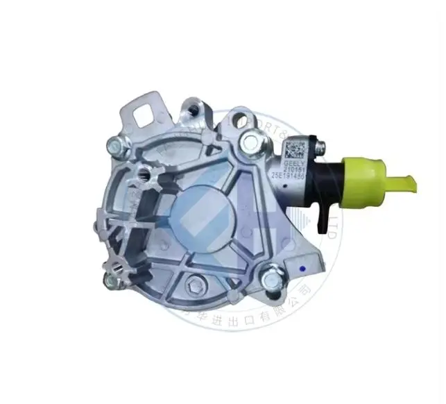 LC Genuine Auto Parts Good Quality 2044002100 Vacuum Pump For Geely SX11 Binyue Coolray