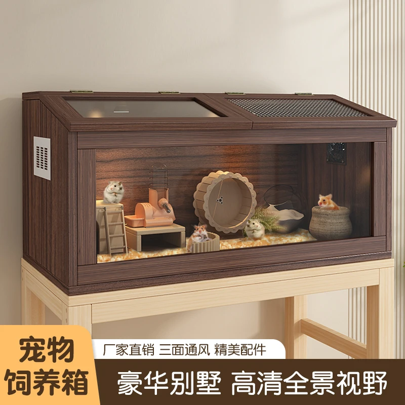 

Golden bear hamster cage wooden hedgehog luxury big villa hamster cage four seasons special pet cabin house
